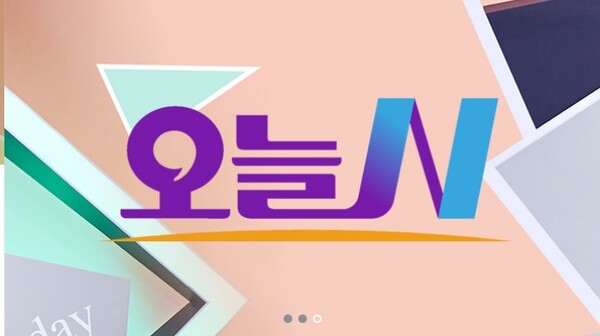 ‘오늘N’ 하루 40만 인분 생산! 국수의 매력 속으로